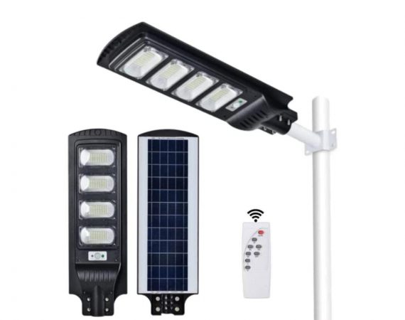 چراغ خورشیدی خیابانی